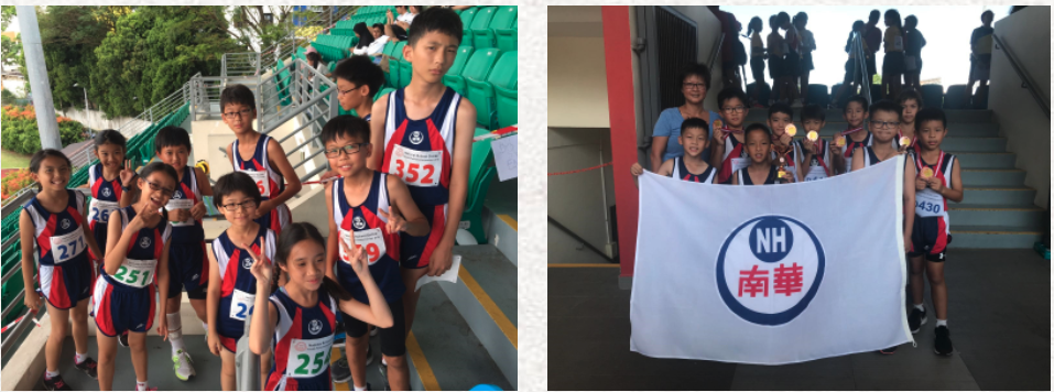 Two groups of children in athletic uniforms with race numbers pose, one group holding a white NH flag with Chinese characters.